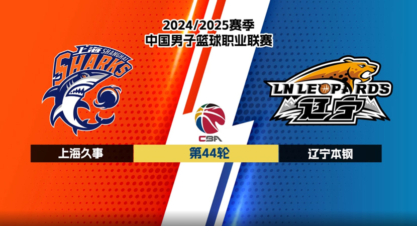 B体育-B体育亚洲官方网站-BSPORTS