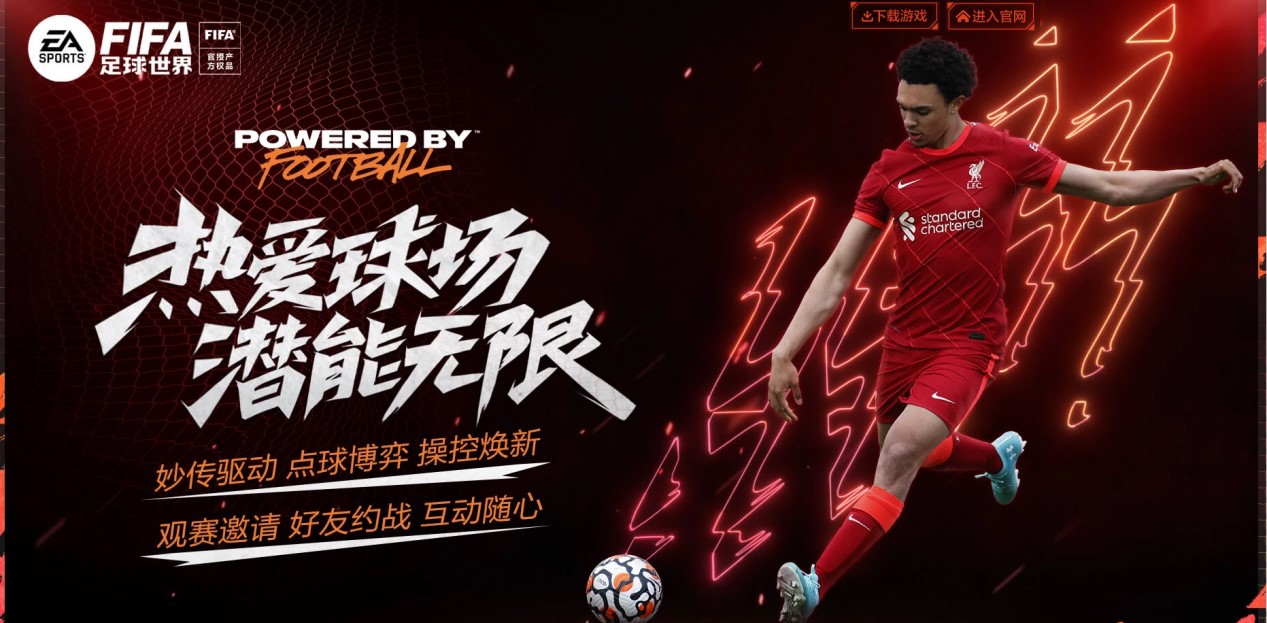 在这种胶着 在这种胶着